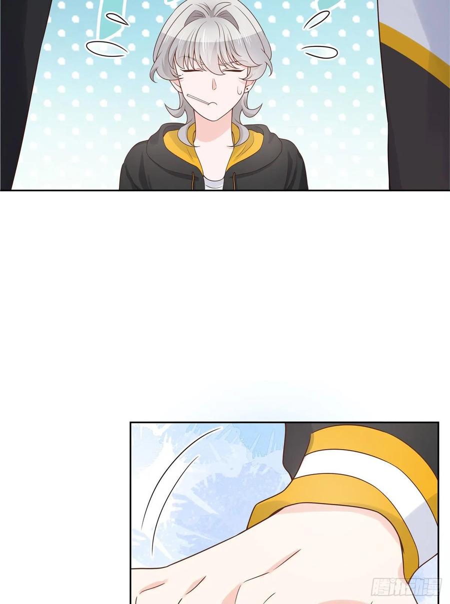 National School Prince Is A Girl Ch.123 p19