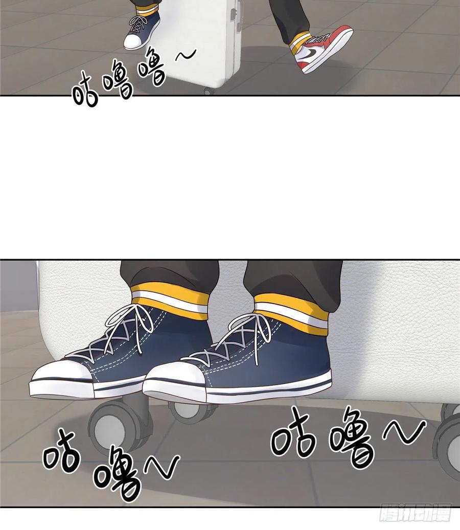 National School Prince Is A Girl Ch.123 p22