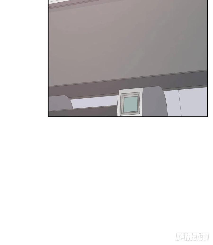 National School Prince Is A Girl Ch.123 p27
