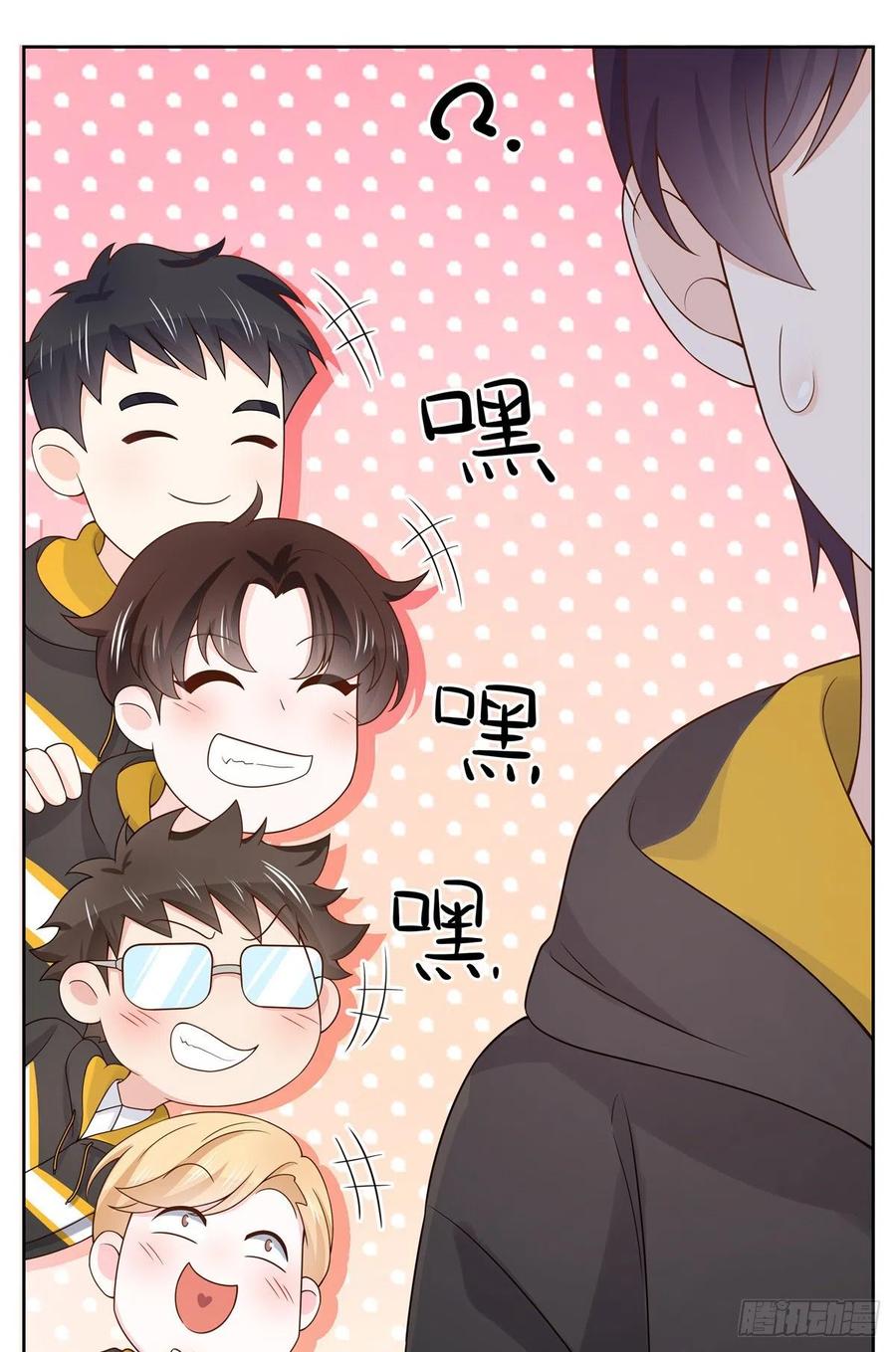 National School Prince Is A Girl Ch.123 p4