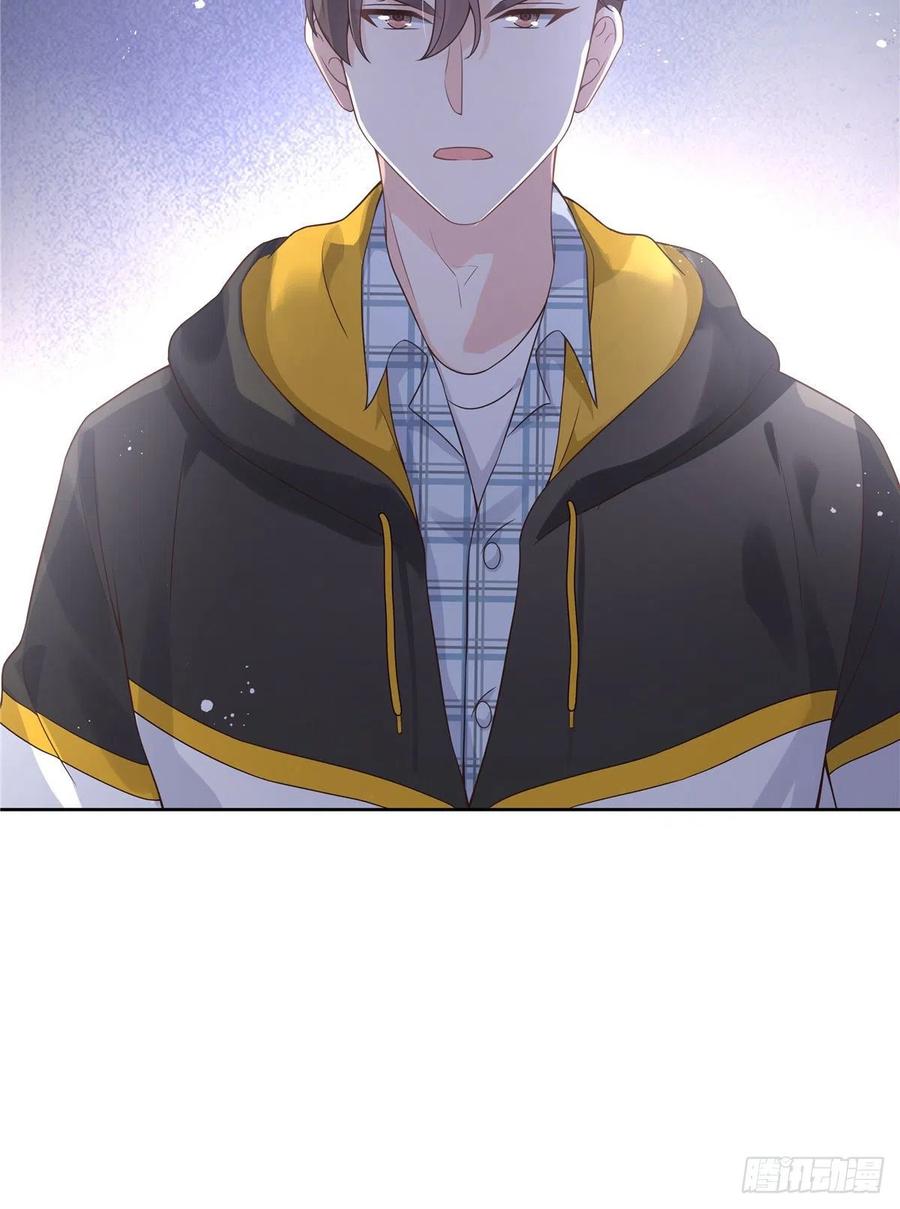 National School Prince Is A Girl Ch.124 p12