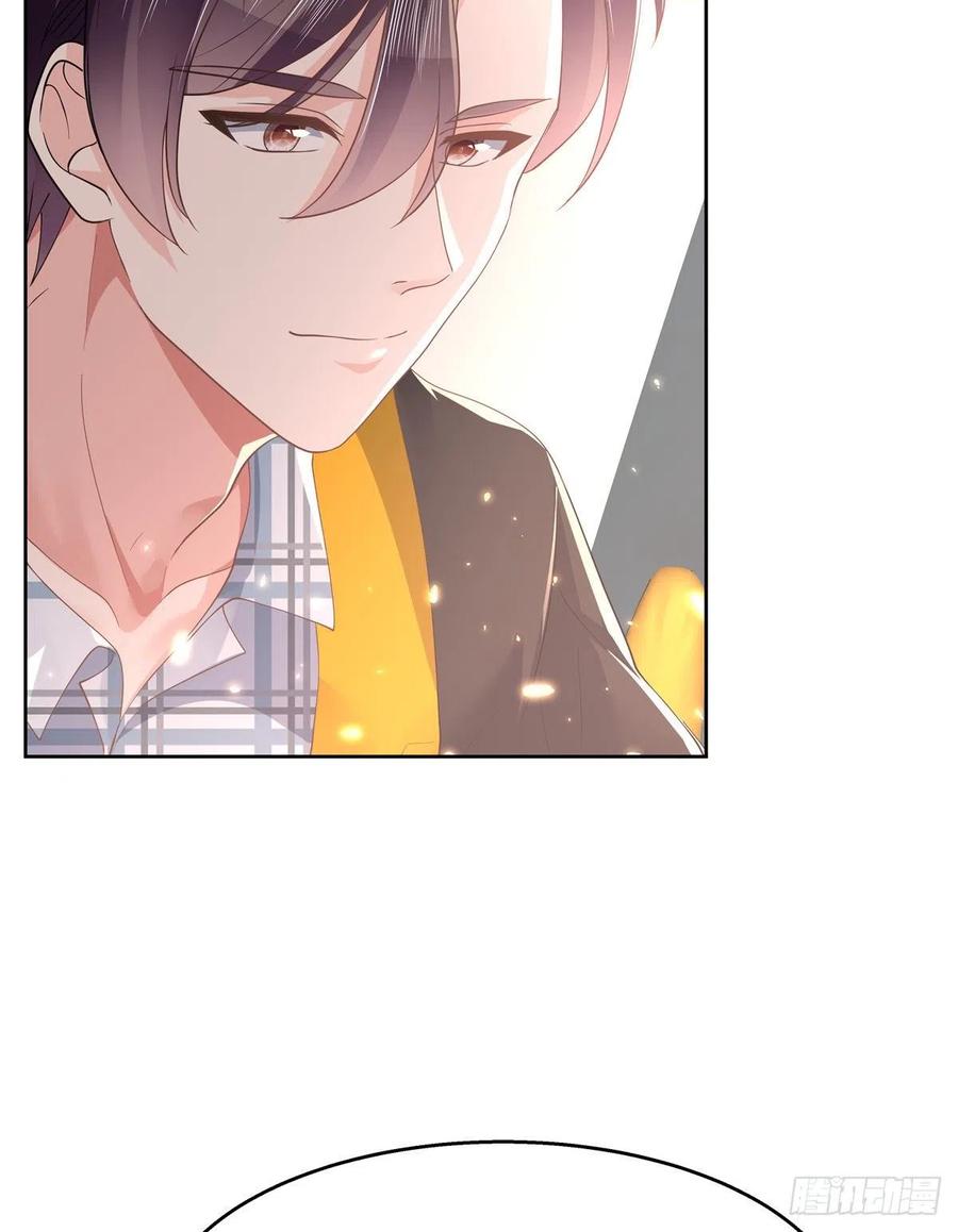 National School Prince Is A Girl Ch.124 p24