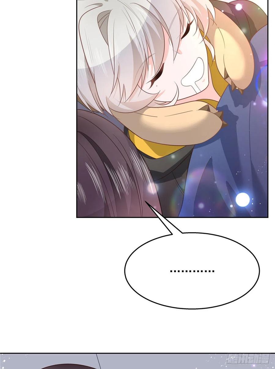 National School Prince Is A Girl Ch.124 p29