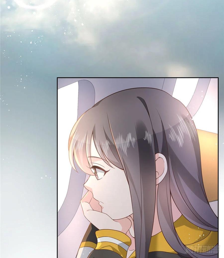 National School Prince Is A Girl Ch.124 p3