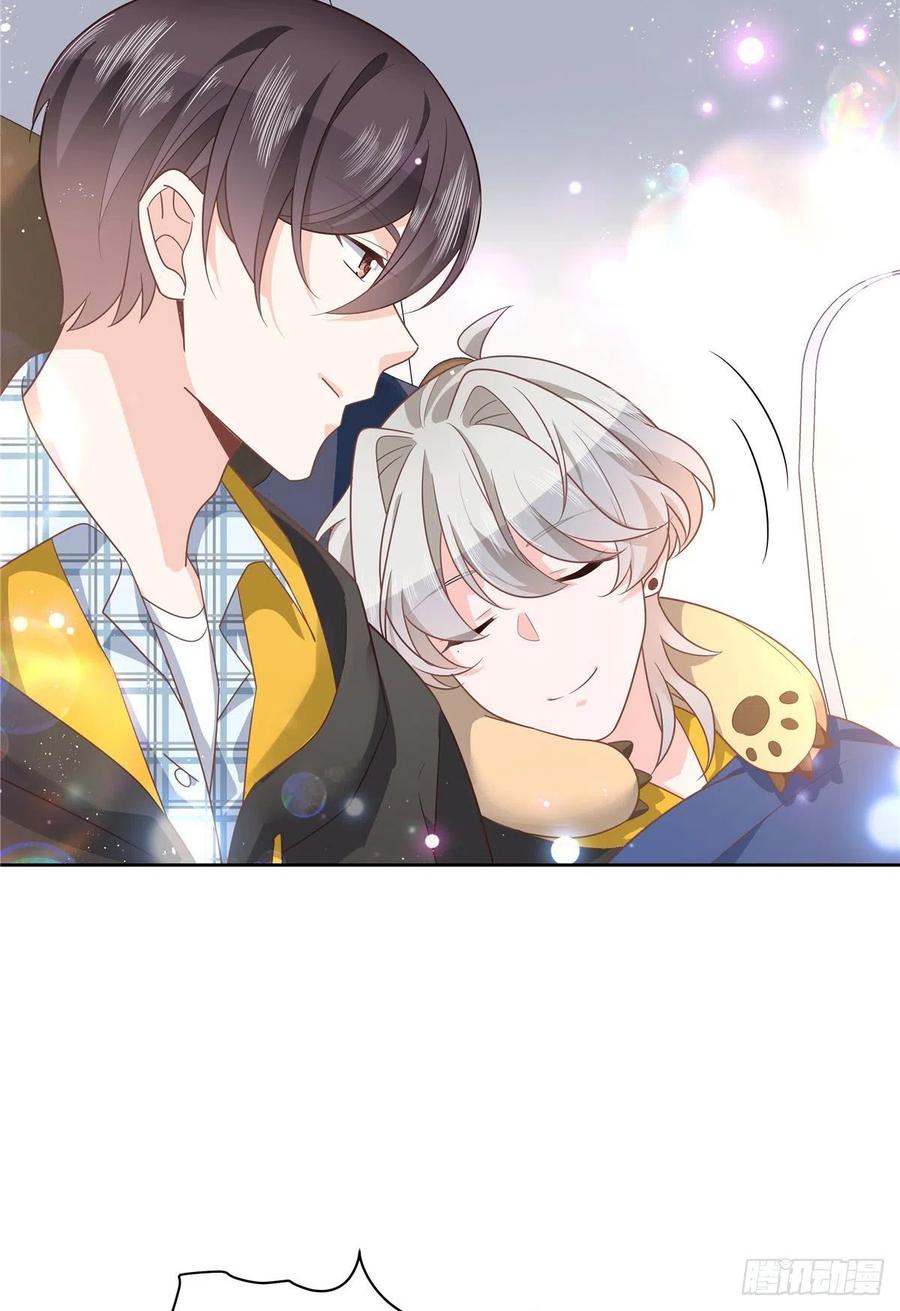 National School Prince Is A Girl Ch.124 p30