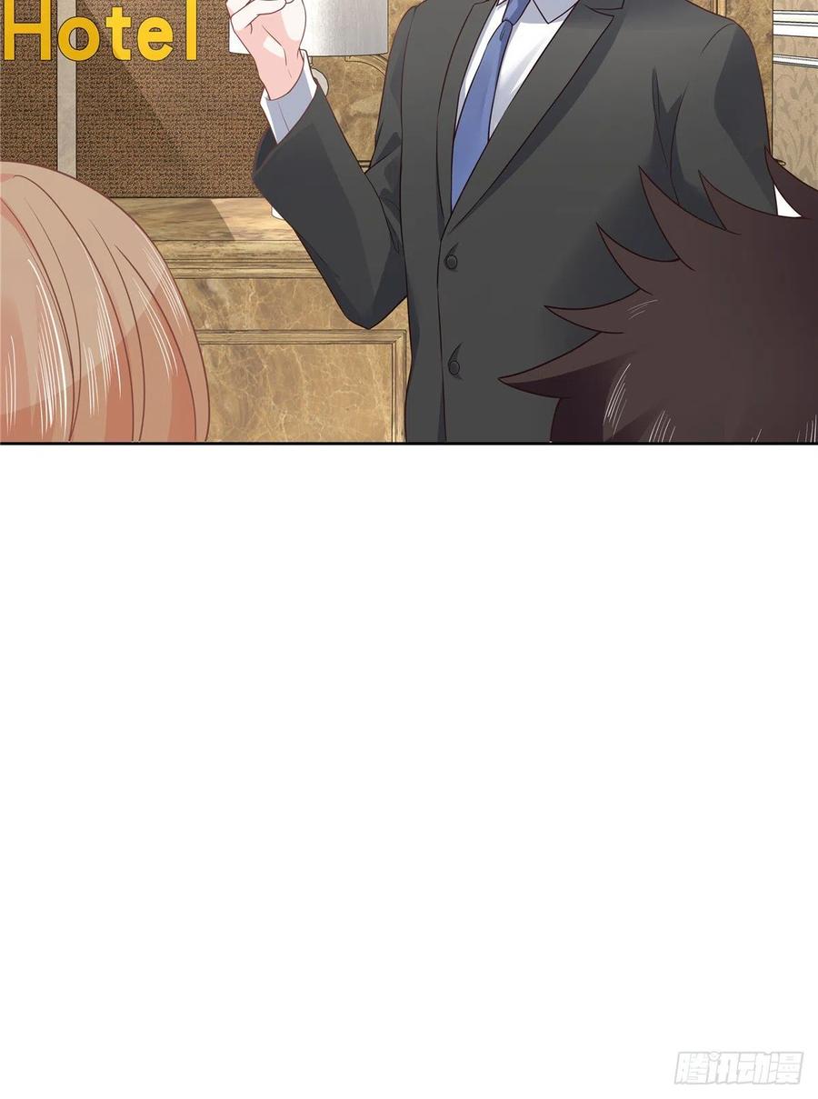 National School Prince Is A Girl Ch.125 p13