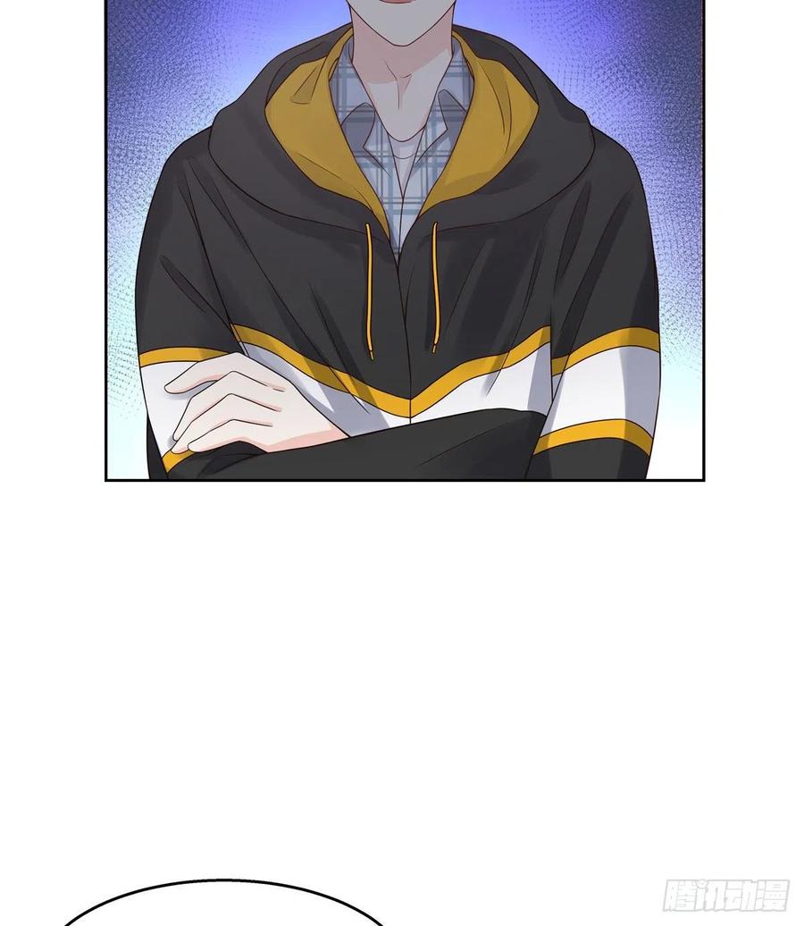 National School Prince Is A Girl Ch.125 p24