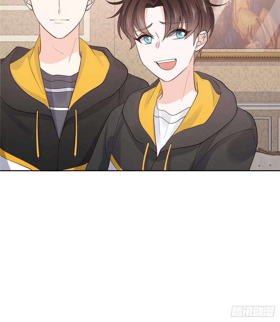National School Prince Is A Girl Ch.125 p46