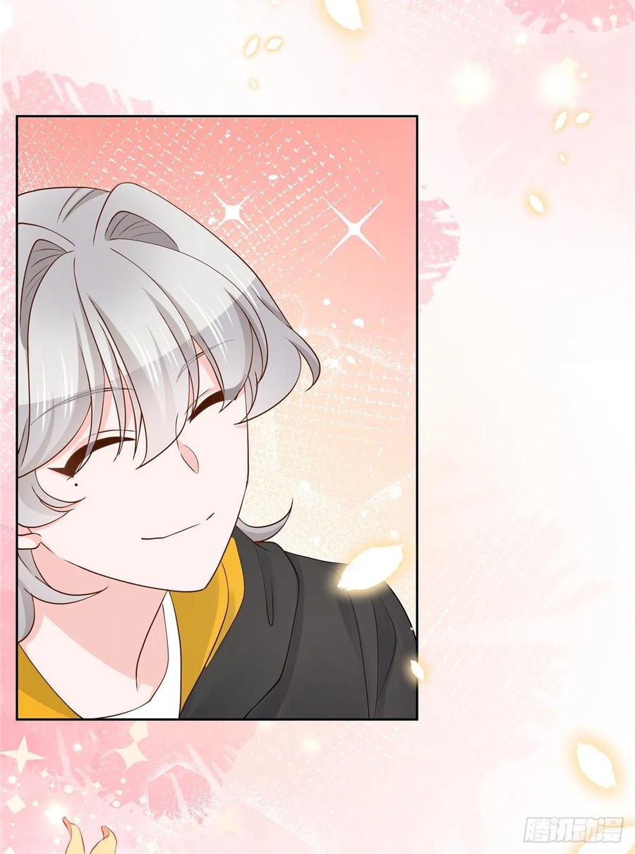 National School Prince Is A Girl Ch.125 p49
