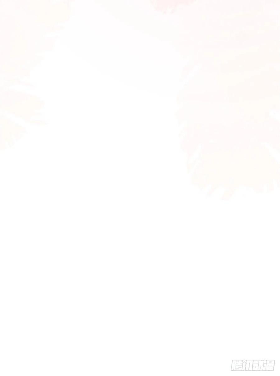 National School Prince Is A Girl Ch.125 p52