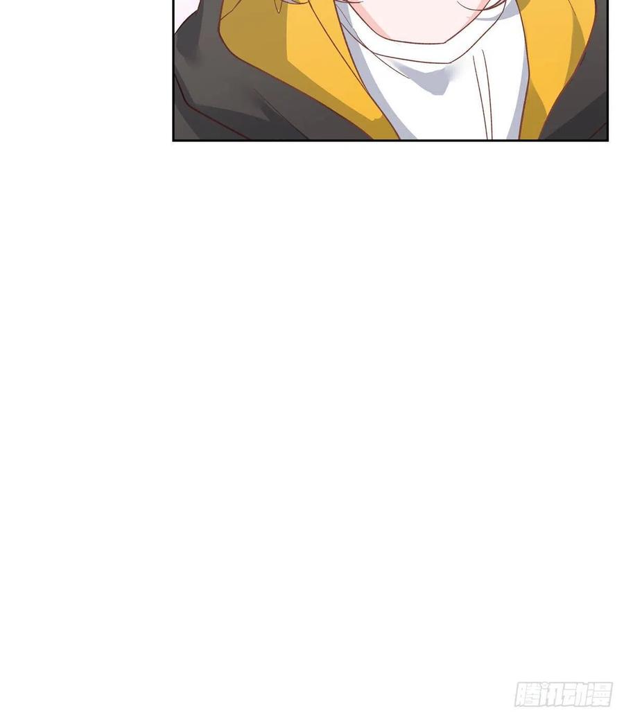 National School Prince Is A Girl Ch.126 p20