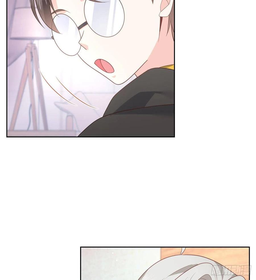 National School Prince Is A Girl Ch.126 p23