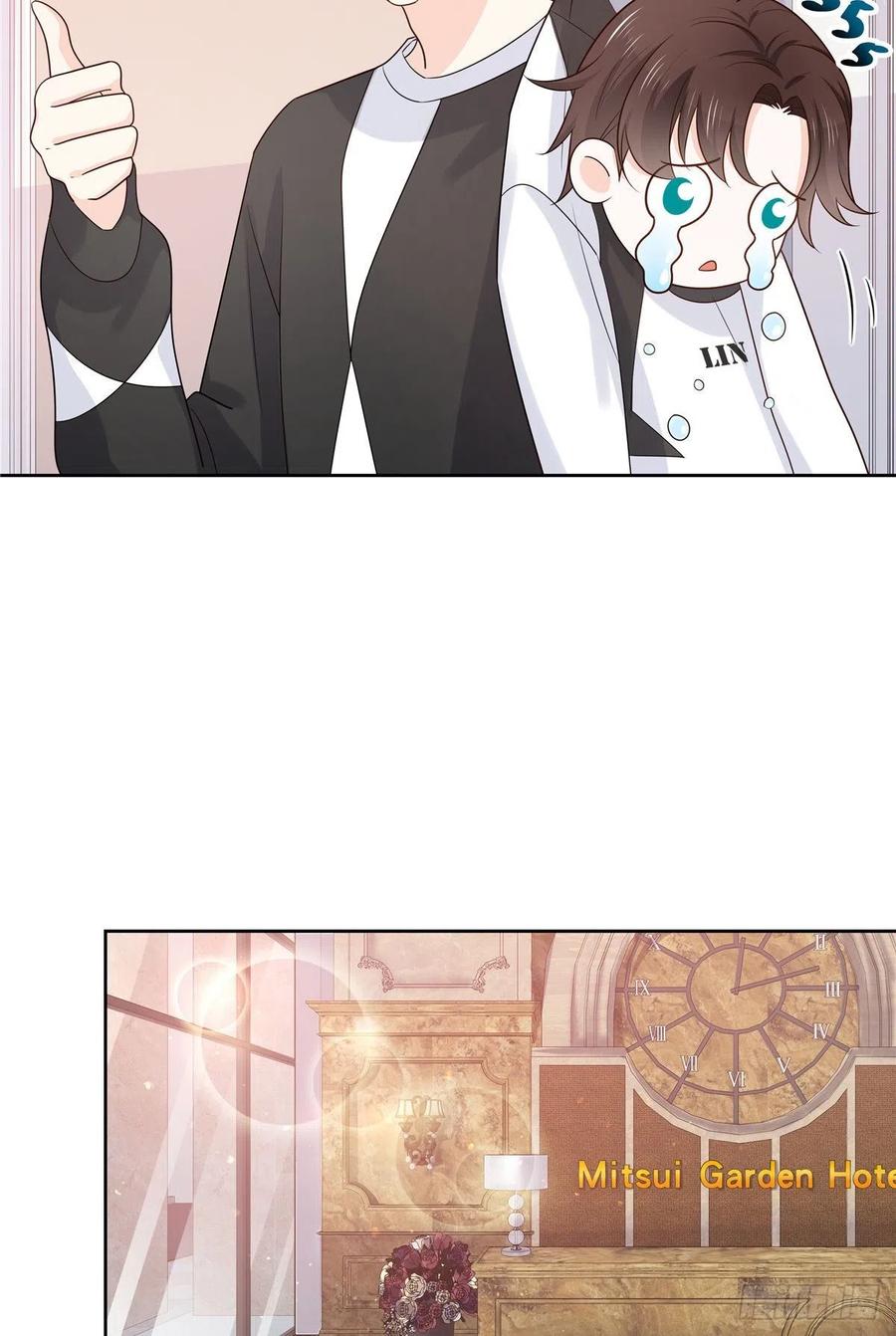 National School Prince Is A Girl Ch.126 p44