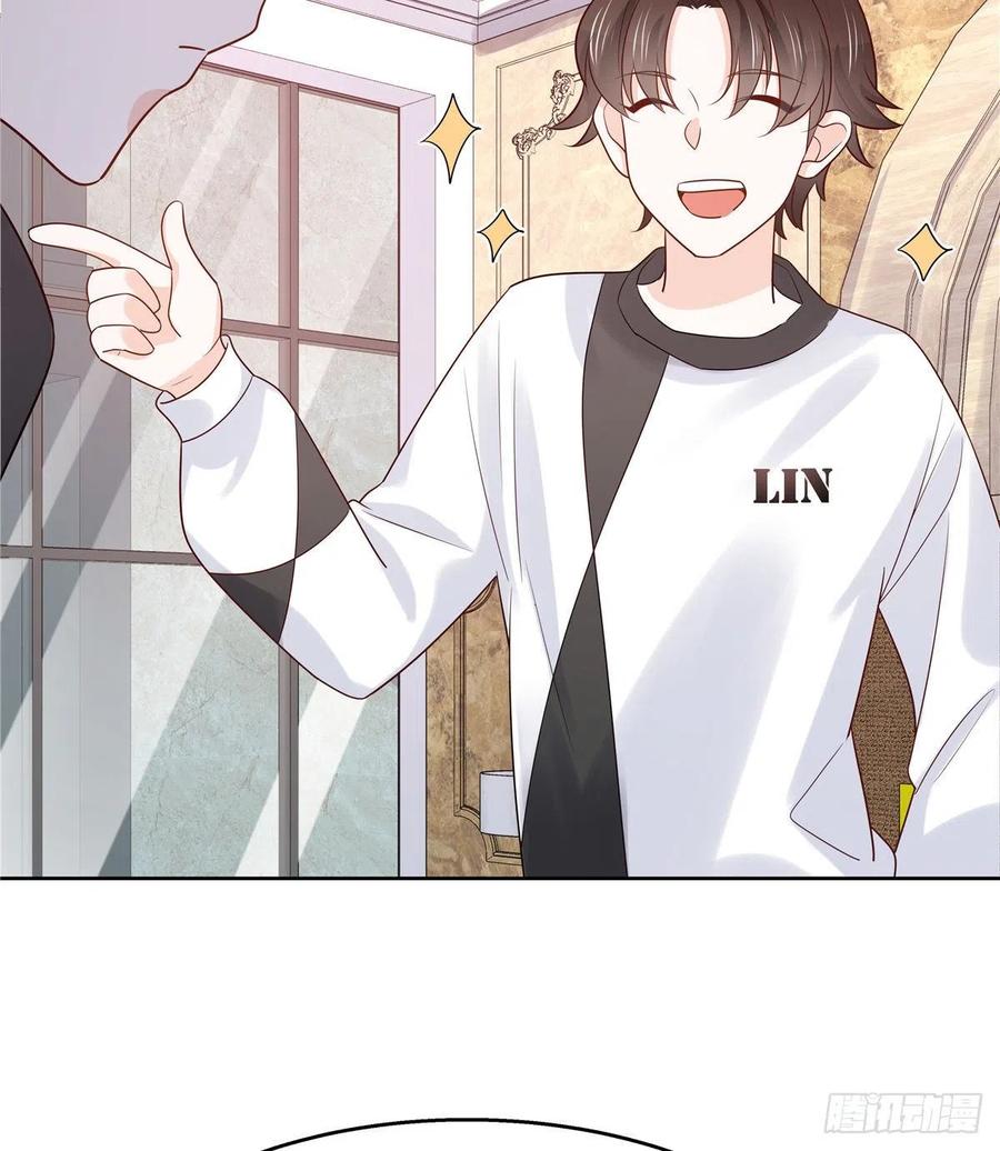 National School Prince Is A Girl Ch.126 p52