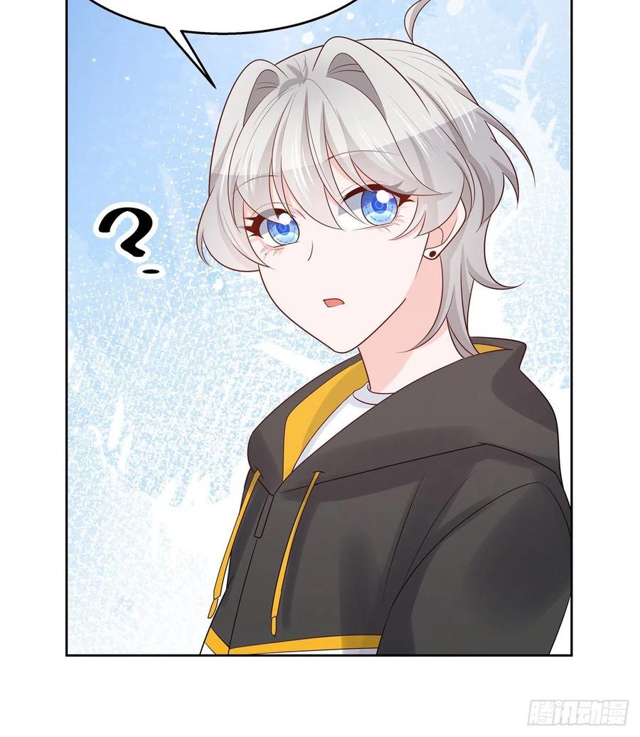 National School Prince Is A Girl Ch.126 p54