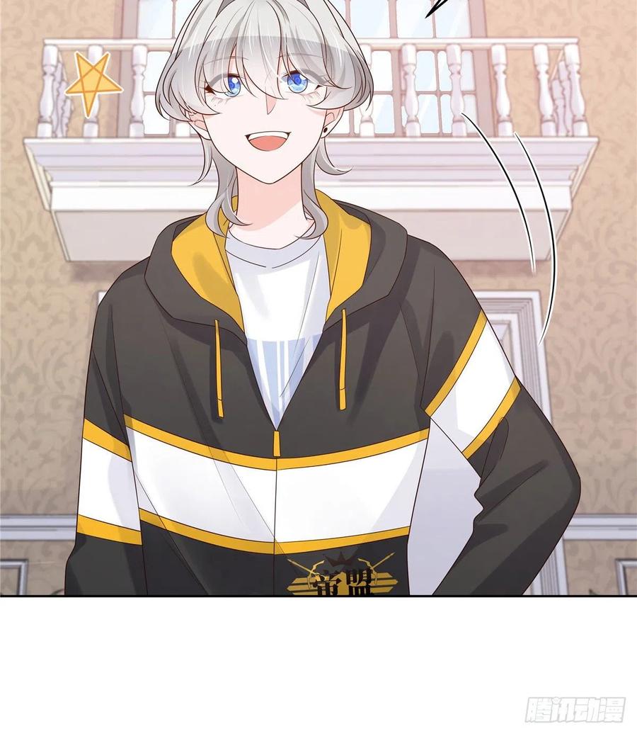 National School Prince Is A Girl Ch.127 p19