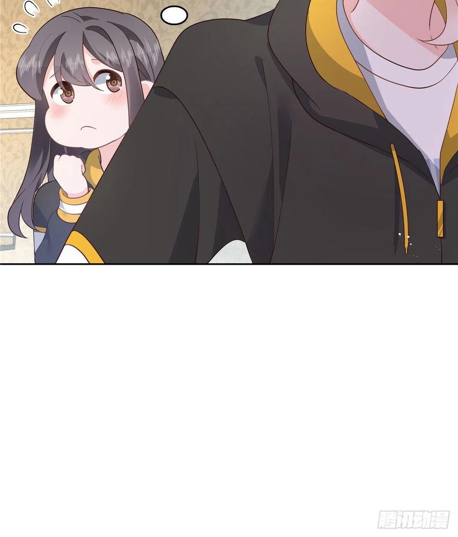 National School Prince Is A Girl Ch.127 p27