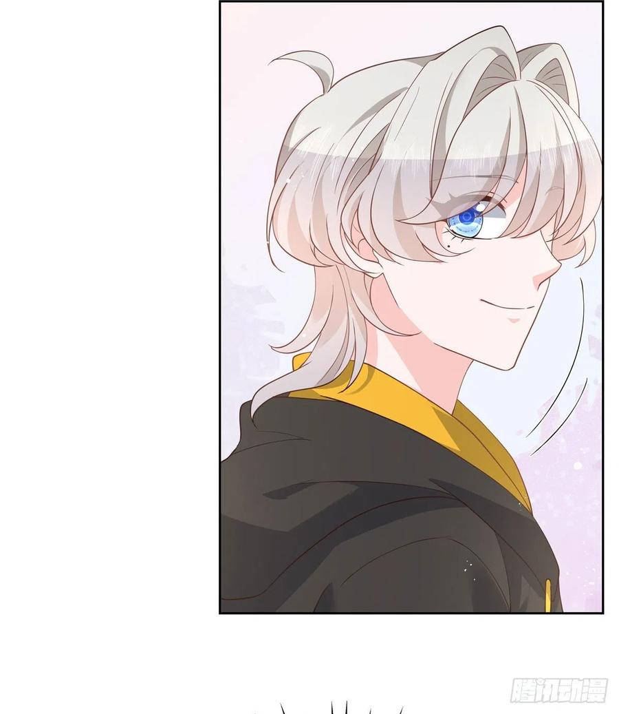 National School Prince Is A Girl Ch.127 p31