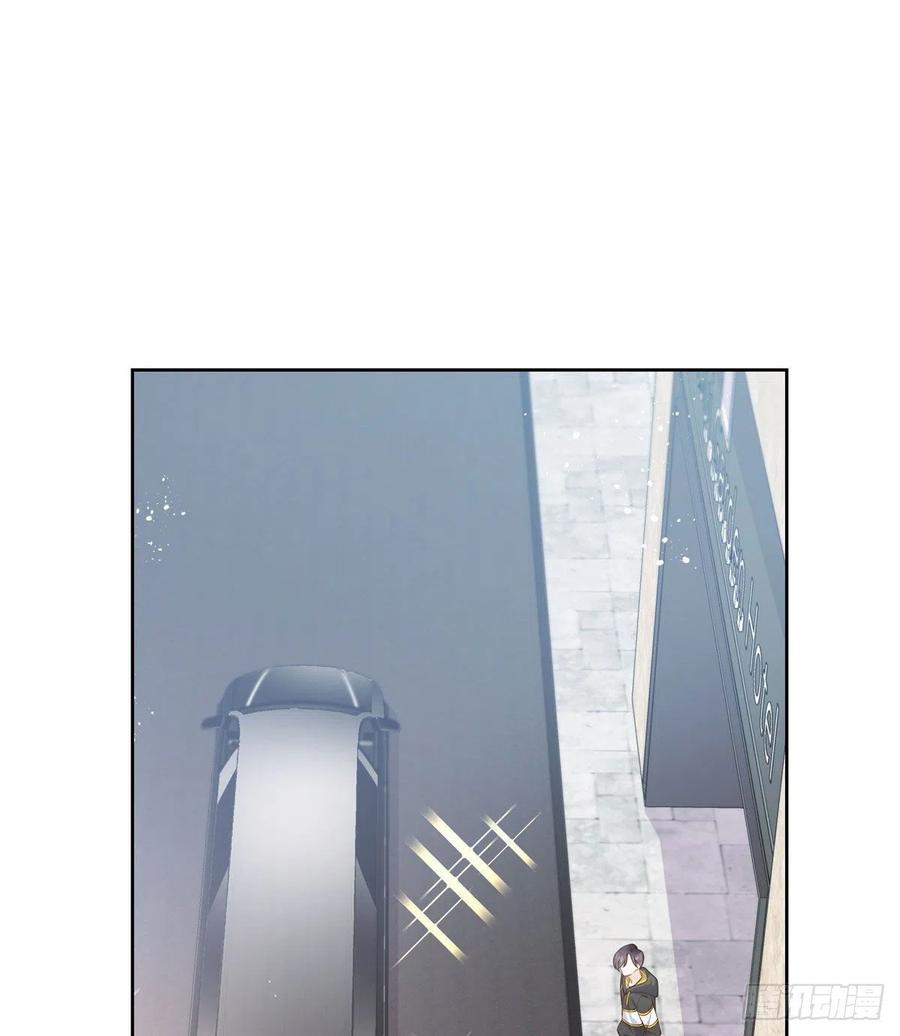 National School Prince Is A Girl Ch.127 p35