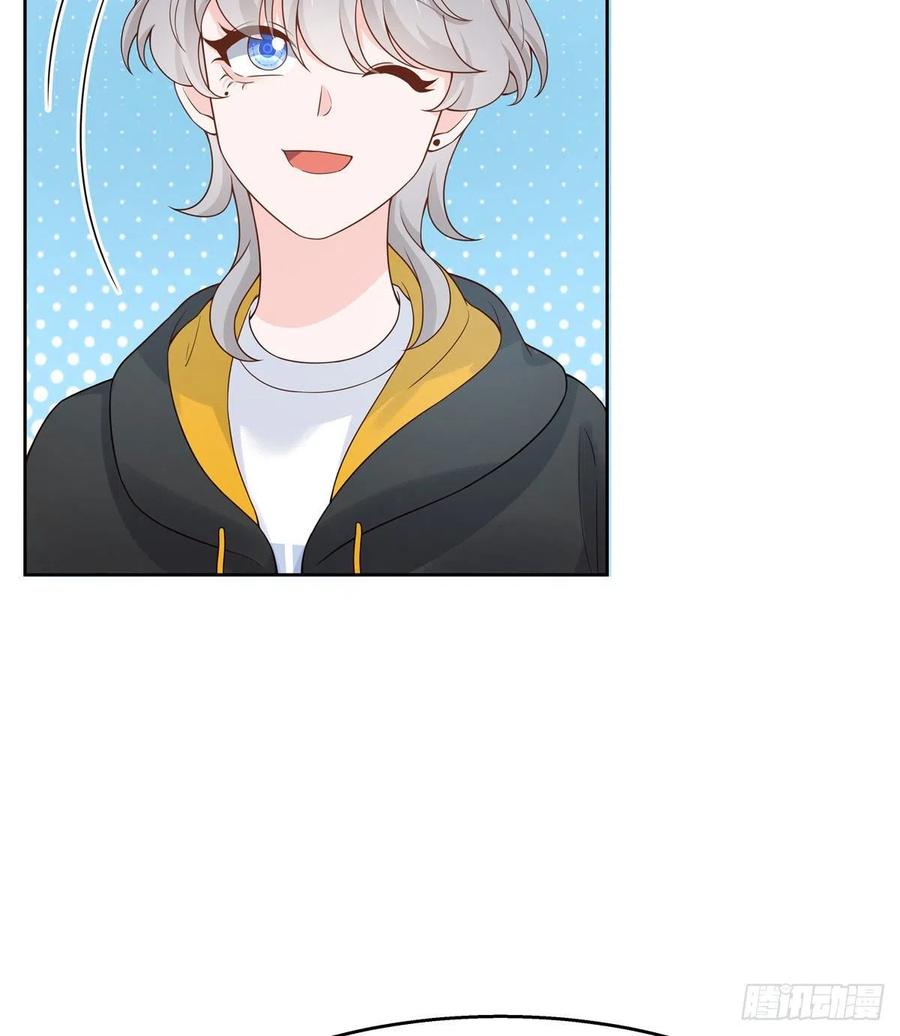 National School Prince Is A Girl Ch.128 p20