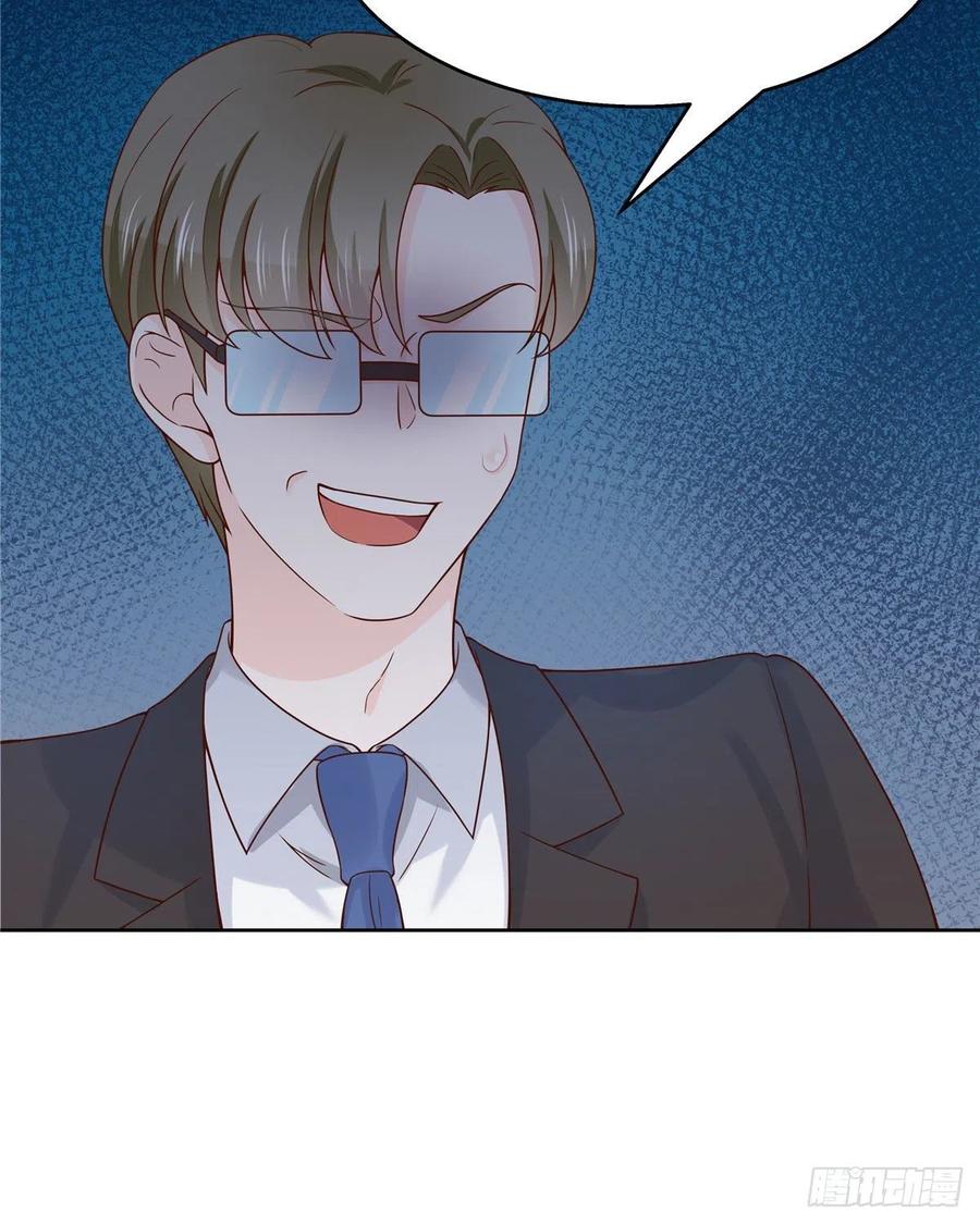 National School Prince Is A Girl Ch.128 p28