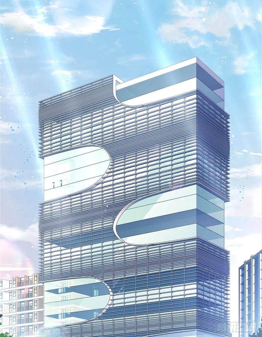 National School Prince Is A Girl Ch.128 p3