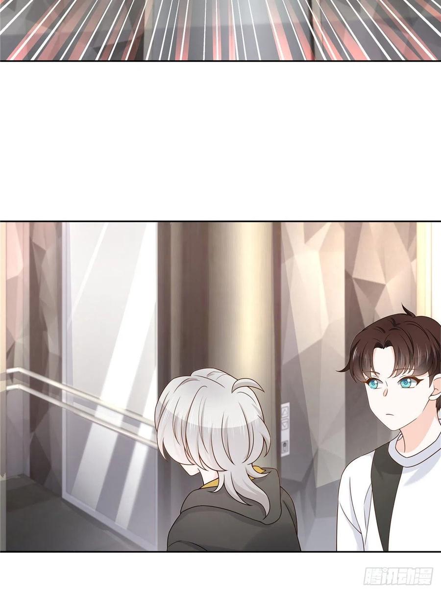 National School Prince Is A Girl Ch.128 p36