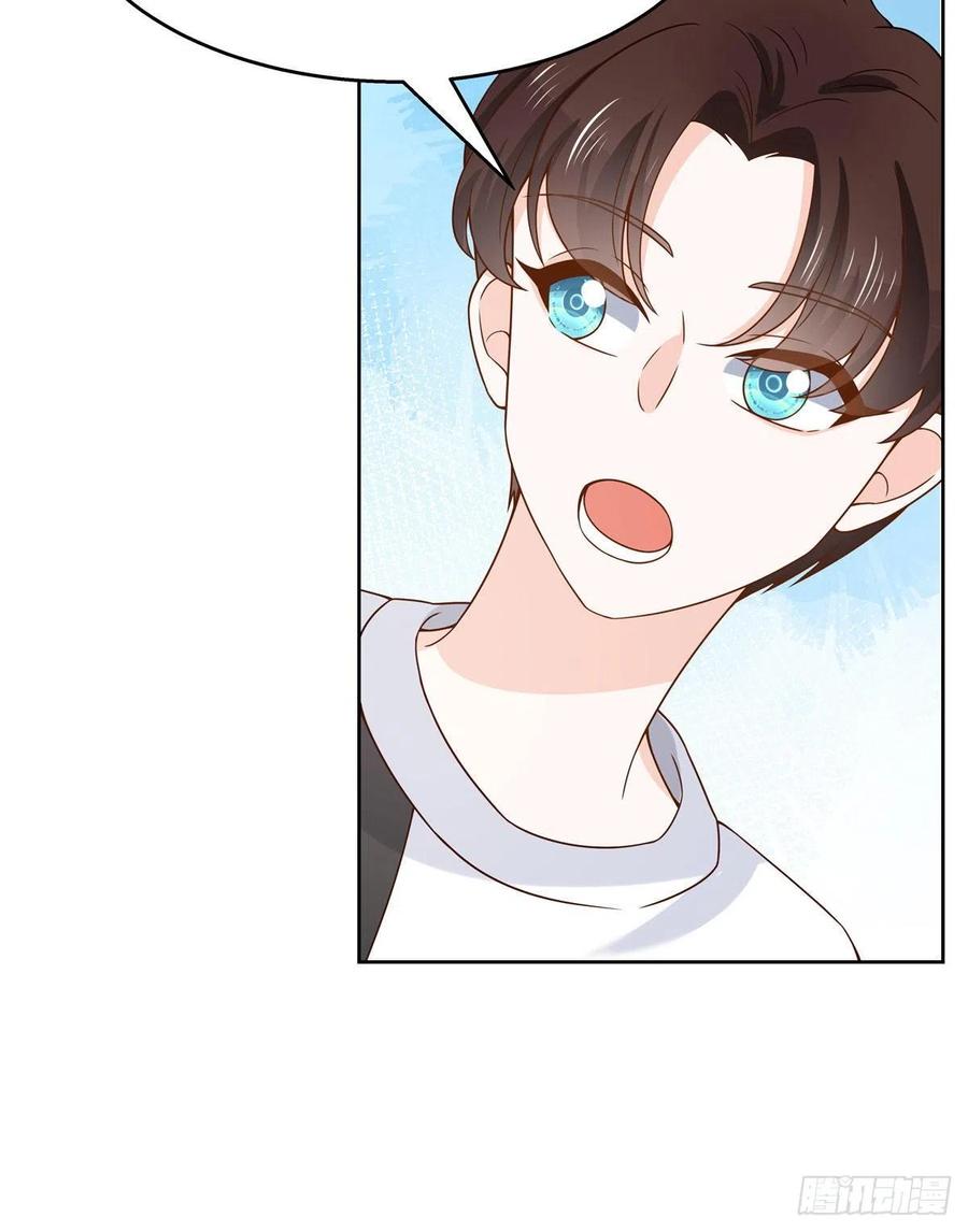 National School Prince Is A Girl Ch.128 p40