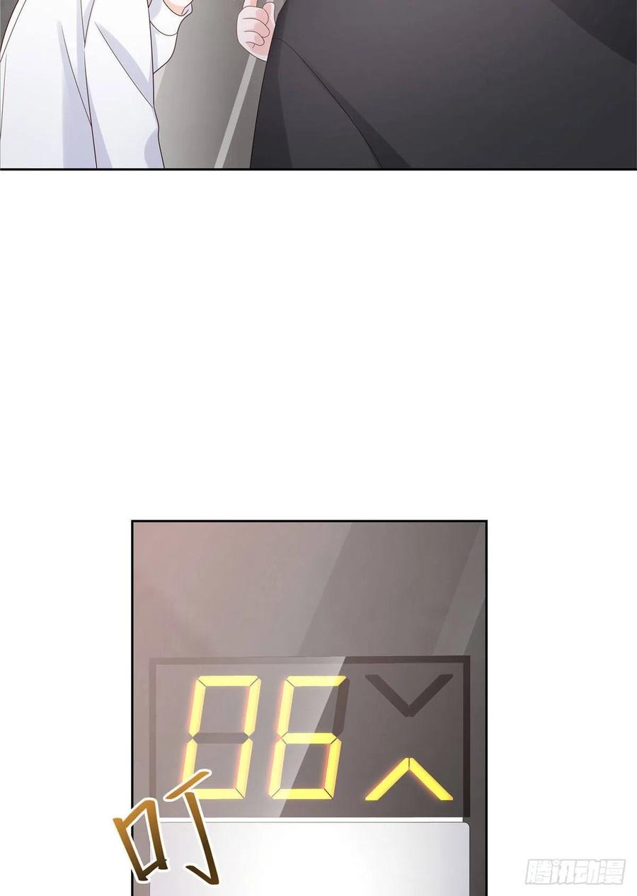 National School Prince Is A Girl Ch.128 p44