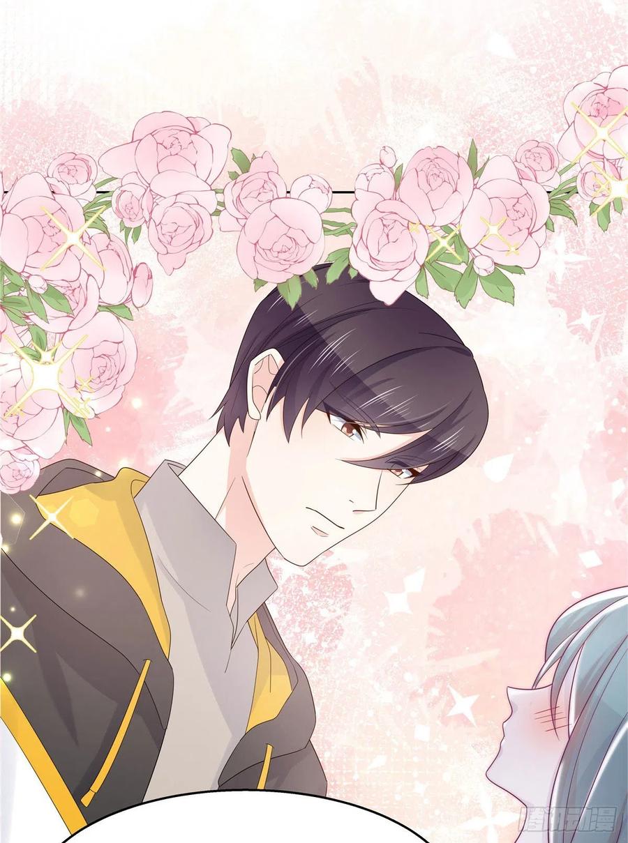 National School Prince Is A Girl Ch.128 p48