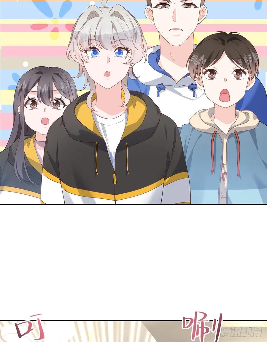 National School Prince Is A Girl Ch.128 p6