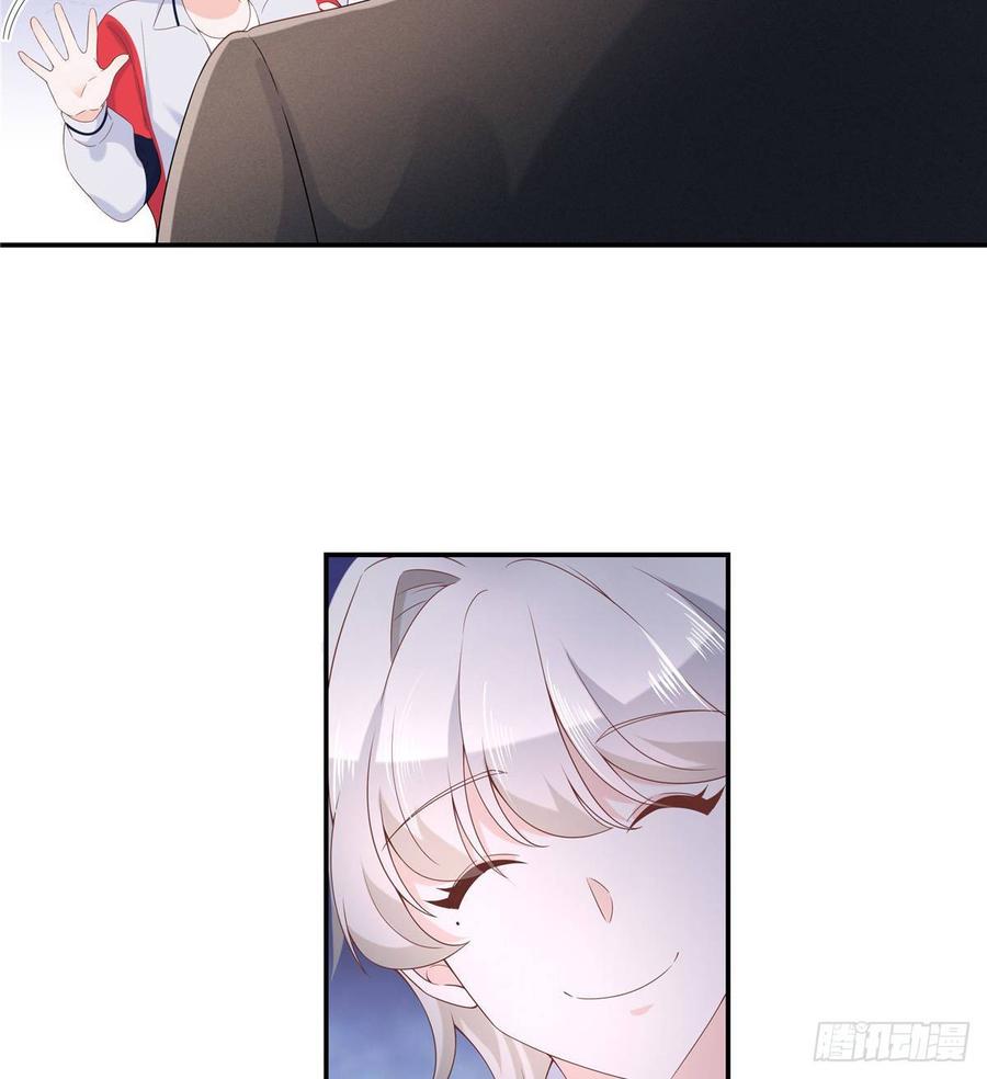 National School Prince Is A Girl Ch.76 p12