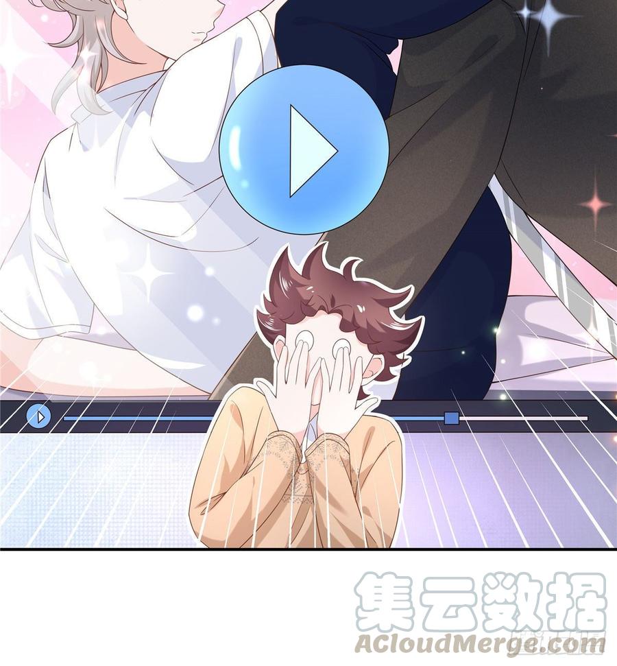 National School Prince Is A Girl Ch.76 p22