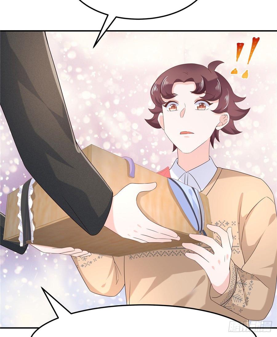 National School Prince Is A Girl Ch.76 p27
