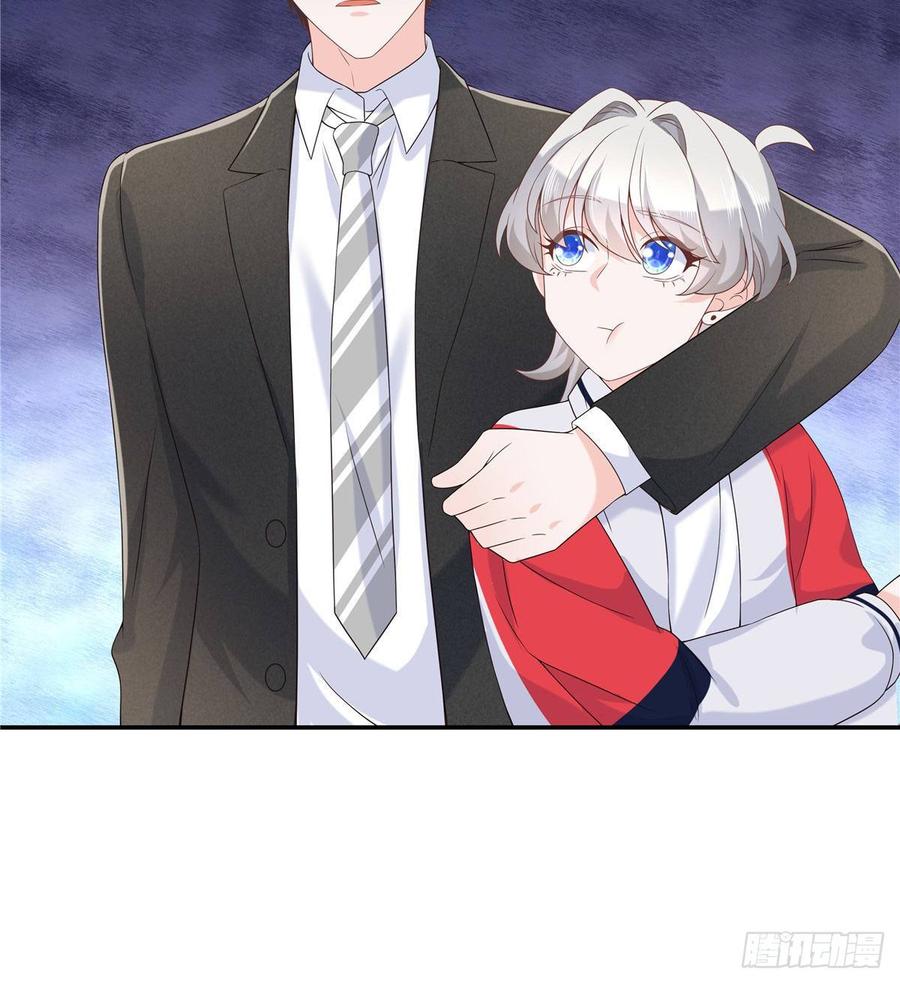 National School Prince Is A Girl Ch.76 p35