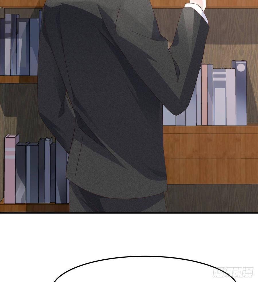 National School Prince Is A Girl Ch.76 p41