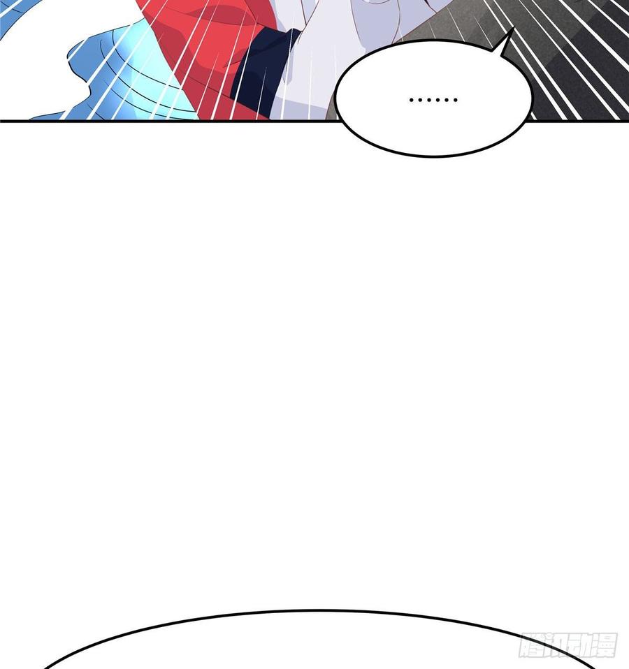National School Prince Is A Girl Ch.77 p11