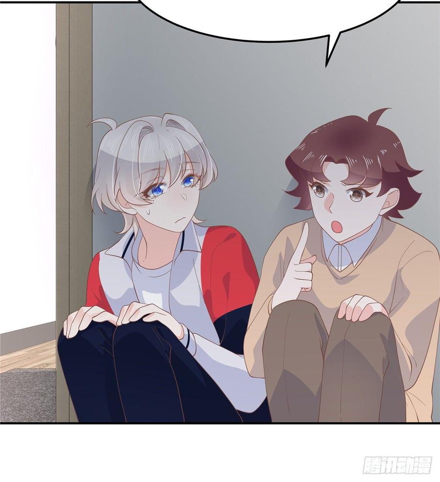 National School Prince Is A Girl Ch.77 p35