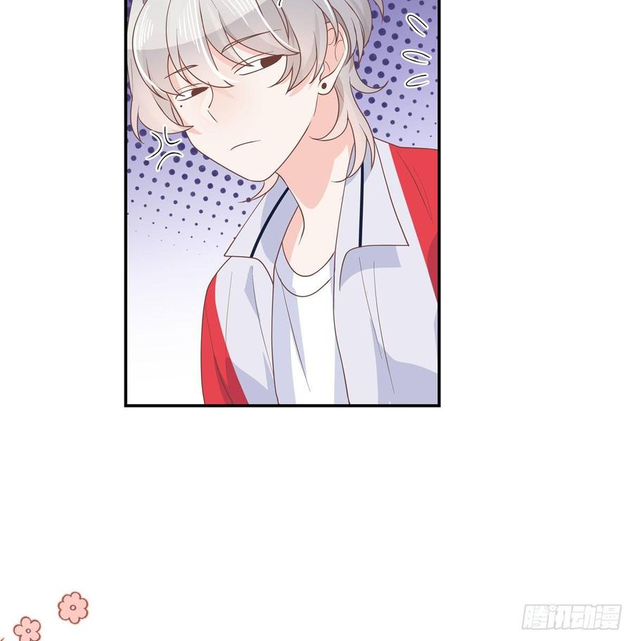 National School Prince Is A Girl Ch.77 p38