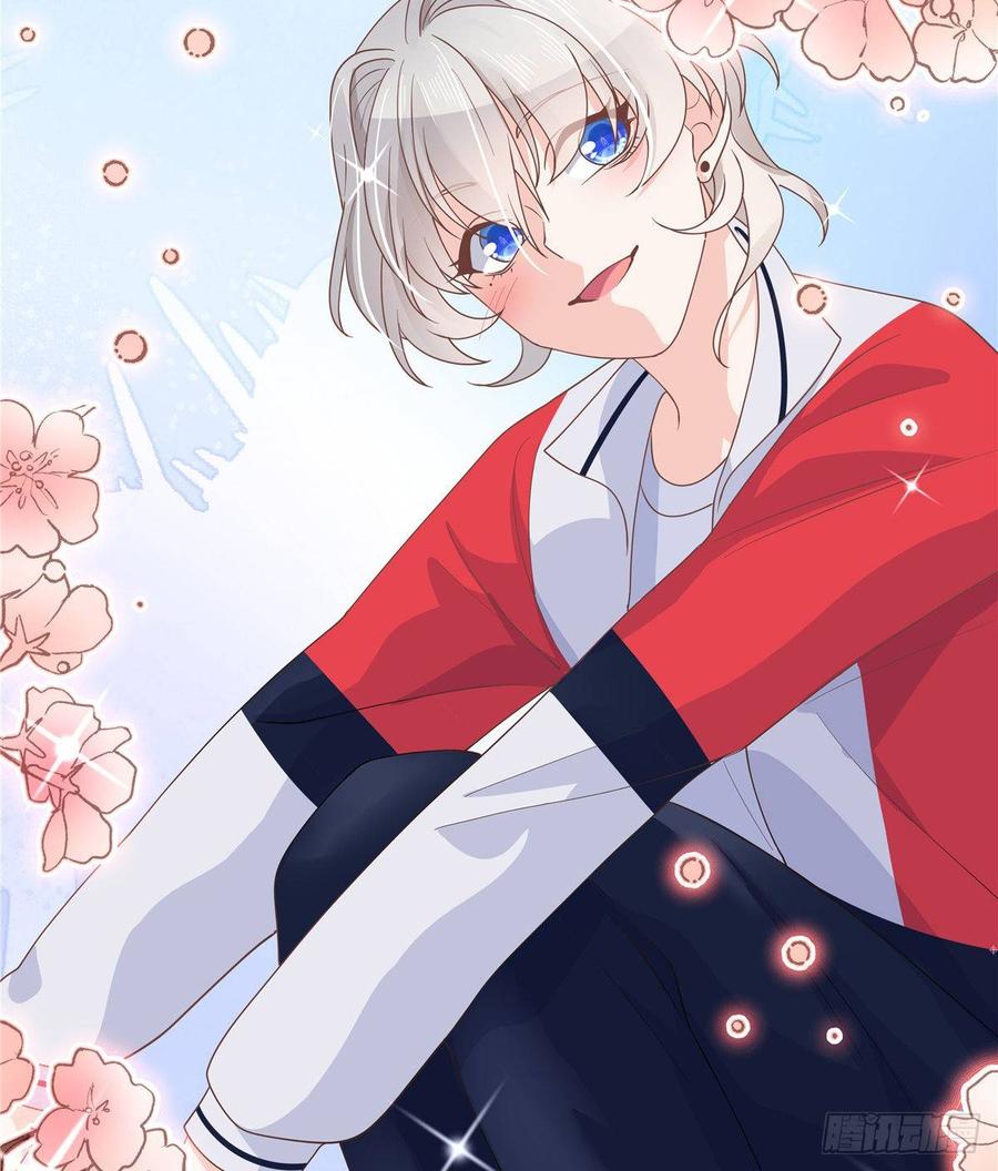 National School Prince Is A Girl Ch.77 p40