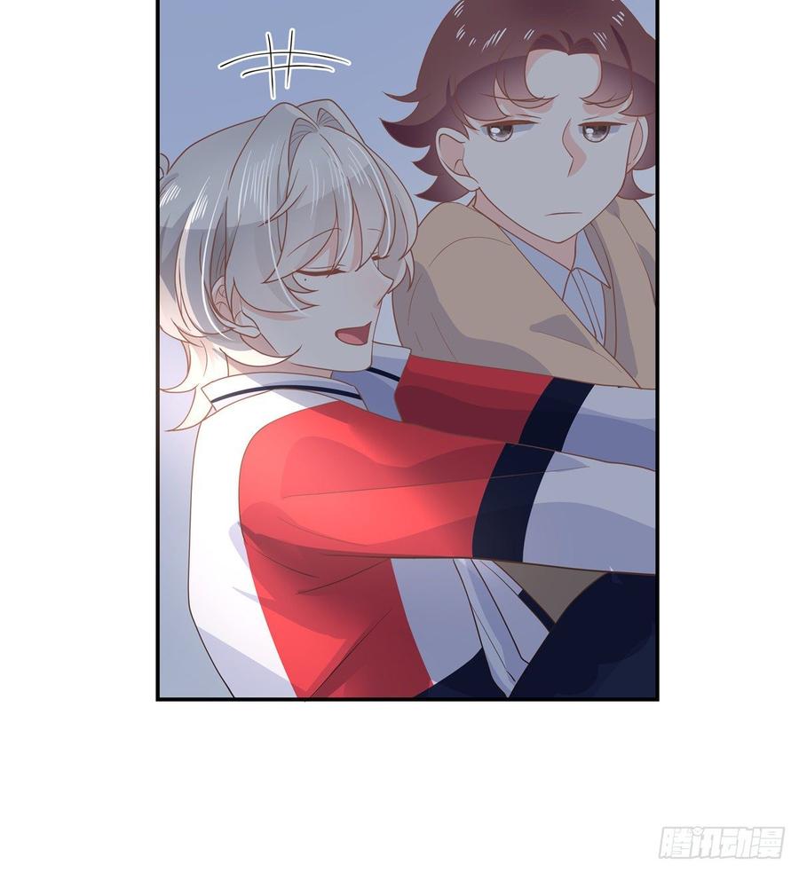 National School Prince Is A Girl Ch.77 p42