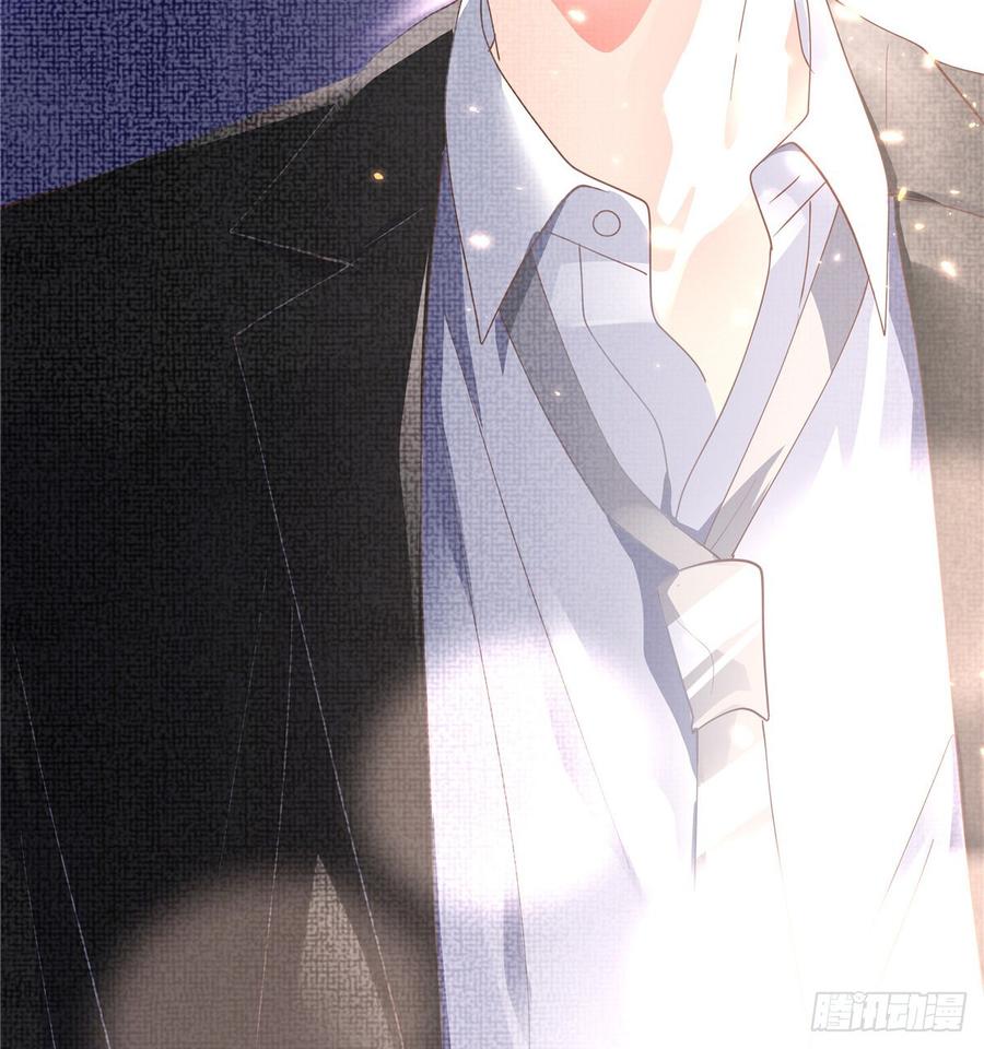 National School Prince Is A Girl Ch.77 p48