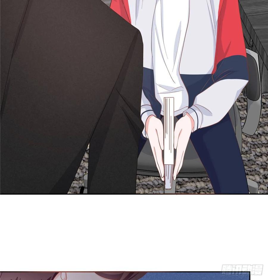 National School Prince Is A Girl Ch.78 p27