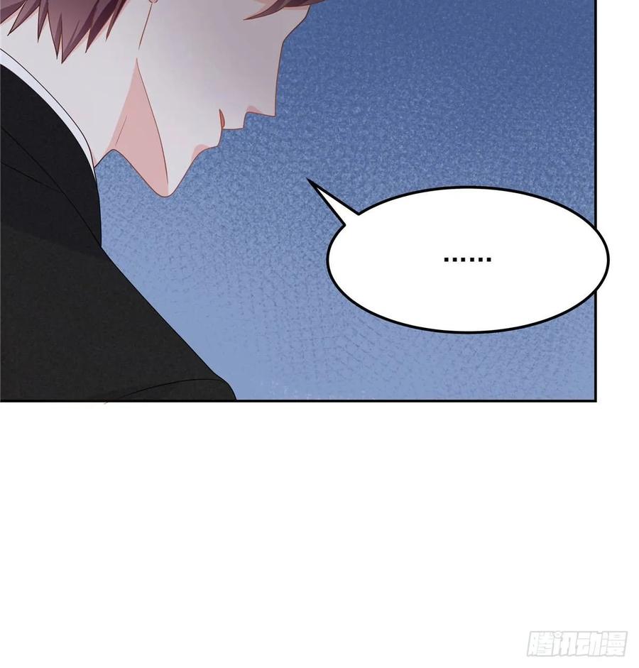 National School Prince Is A Girl Ch.78 p28