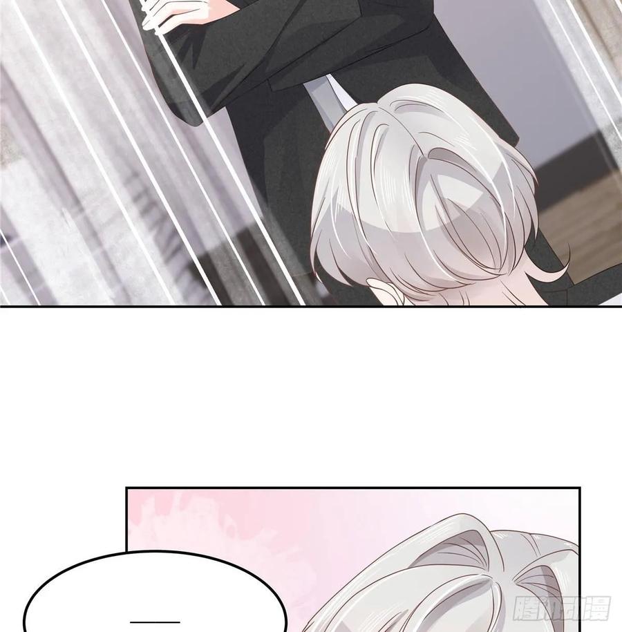 National School Prince Is A Girl Ch.78 p30