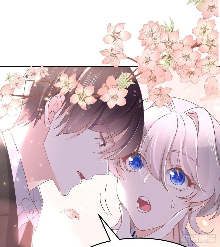 National School Prince Is A Girl Ch.79 p20