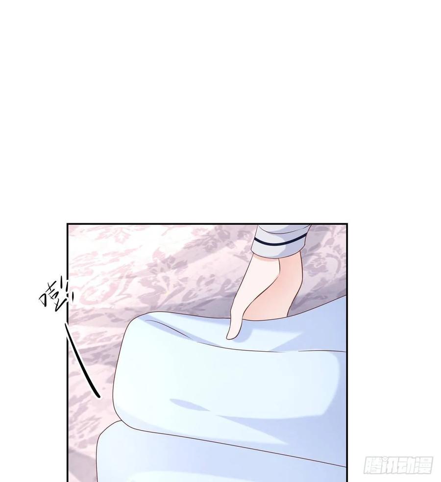National School Prince Is A Girl Ch.79 p42