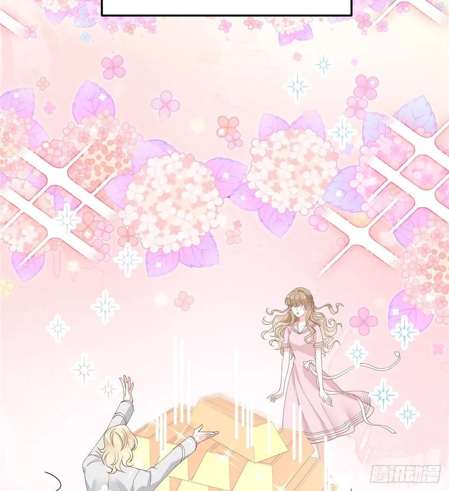 National School Prince Is A Girl Ch.79 p7