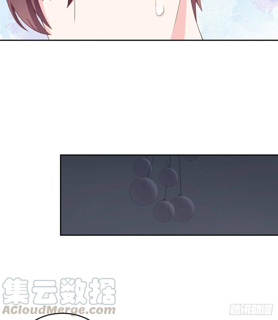 National School Prince Is A Girl Ch.80 p13
