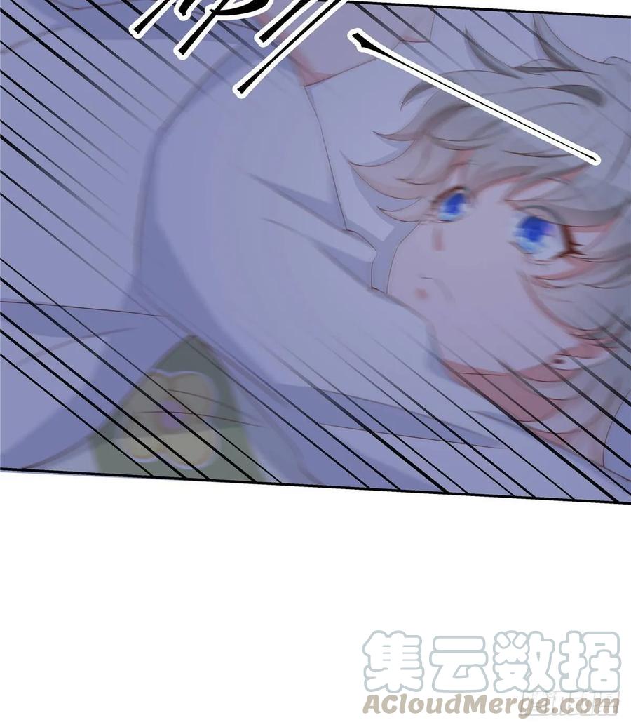 National School Prince Is A Girl Ch.80 p19